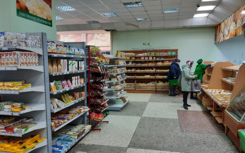 Банк «Открытие»: «В октябре быстрый рост цен может продолжиться»