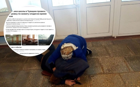 Боевая вахтерша прославила чувашскую школу на всю Россию