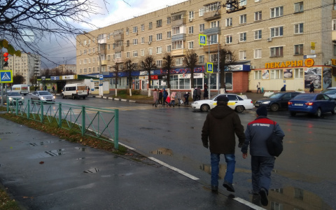 Пять законов, которые вступят в силу в ноябре