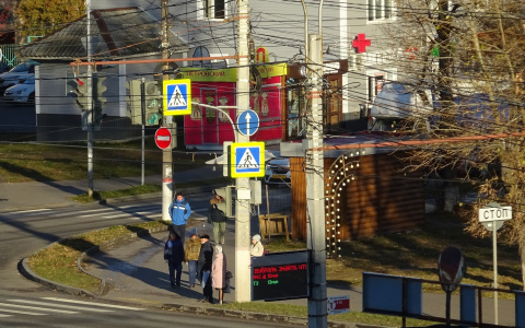 Какая погода будет в Чувашии во время нерабочей недели