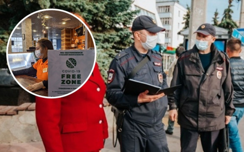 В первый же день коронавирусных каникул в Чебоксарах нашли нарушения