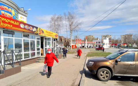 Как получить QR-код о вакцинации пожилым жителям Чувашии: куда следует обратиться