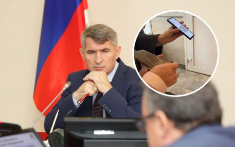 Глава Чувашии поручил разобраться с QR-кодами: сертификаты стали короче на 6 месяцев