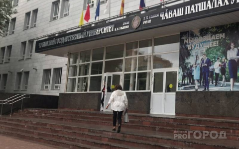 Могут ли вузы ввести QR-коды: ответ Минобрнауки