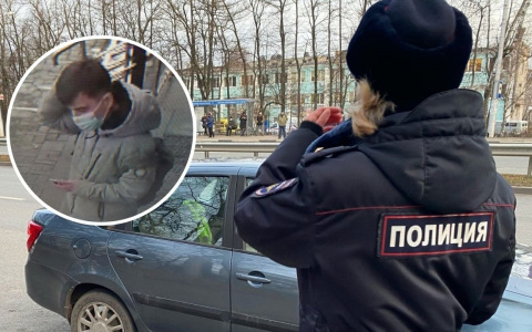 В Чебоксарах ищут парня, который подобрал и присвоил чужой телефон