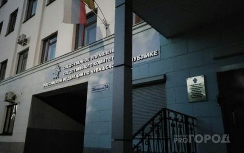 В Чебоксарах 29 работников предприятия полгода сидели без зарплаты, пока руководство тратило деньги на свои цели