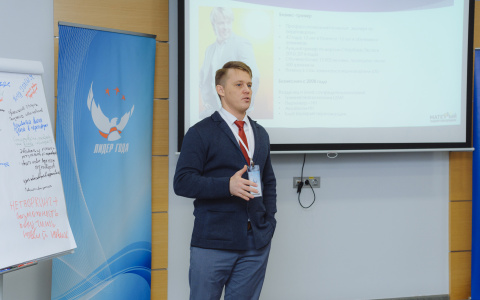 НБД-Банк научил предпринимателей побеждать в переговорах