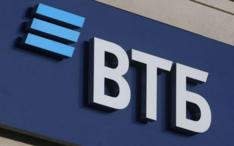 ВТБ: "Российские банки впервые выдали 5 трлн рублей ипотеки"