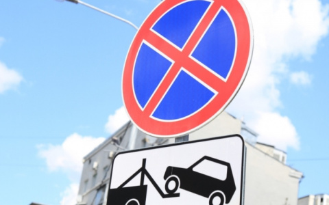 Суд обязал убрать гостевую парковку на проспекте Тракторостроителей