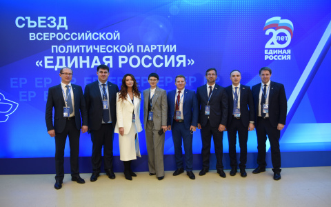 В "Единой России" составили план по реализации народной программы