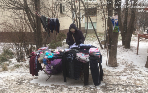 В Чебоксарах гоняют продавцов бижутерии, икры и яблок