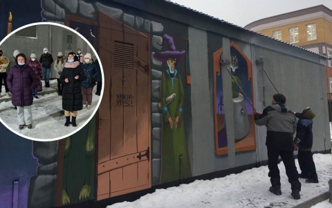 Жители Нового Города о закрашенном арт-объекте: "Виноваты и жалобщица, и власти"