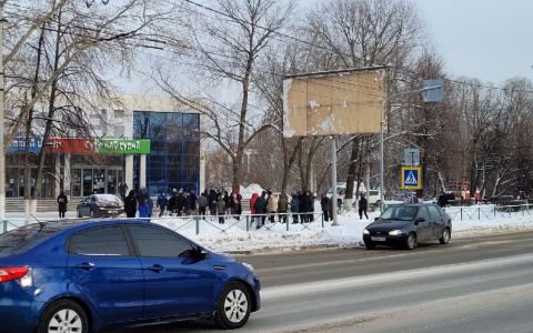В Новочебоксарске экстренно эвакуировали торговый центр