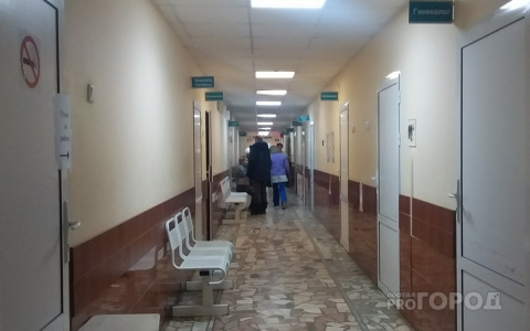 Как ходить в больницу без бумажного полиса в 2022 году