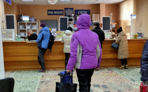 Правительство выделит деньги на обновление почтовых отделений в селах