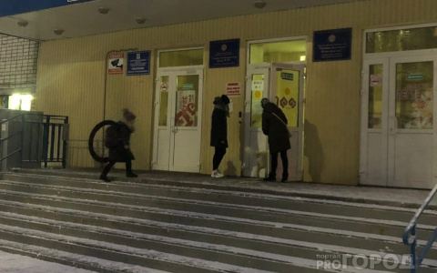 Власти одобрили выделение денежных средств на капремонт школ