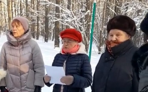 "Граждане СССР" устраивают митинги в чебоксарском лесу: горожанин передал всю Чувашию для божественных задач "Народному совету"