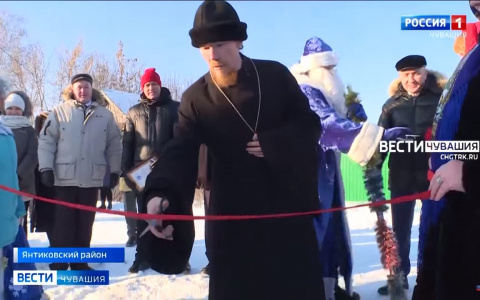 Жителям деревни в Янтиковском районе запустили водоснабжение