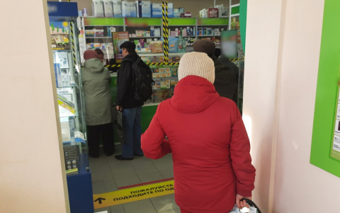 Некоторым жителям Чувашии полагается бесплатное двухлетнее обеспечение лекарствами