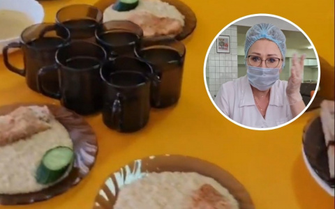 Новочебоксарская сотрудница школьной столовой заявила, что современные дети не умеют есть печень и рыбу
