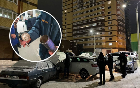 Подробности взрыва в Чебоксарах: взорвался баллон для кемпинга