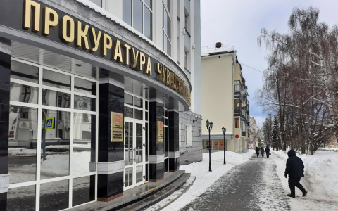 Житель Чувашии пожаловался на главу администрации одного из районов: госслужащего наказали штрафами