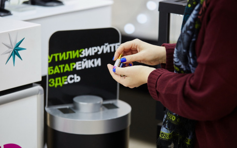 Жители Чувашии сдали в утилизацию 16 тысяч батареек