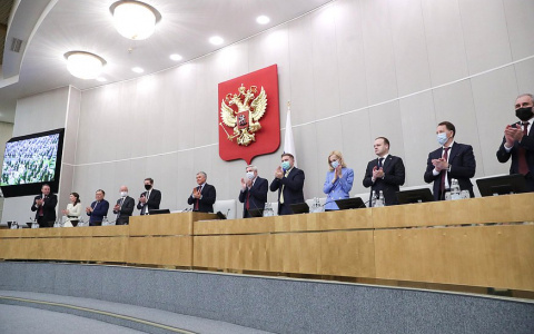 В Госдуме депутаты поддержали указ Путина о помощи ЛНР и ДНР