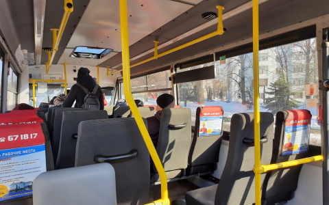 Жители Чувашии могут пожаловаться чиновникам и оперативно получить от них ответ