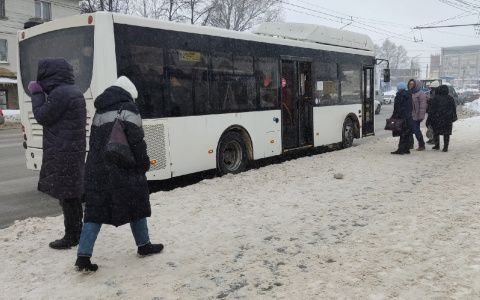 Как чебоксарцам получить скидку на проезд в общественном транспорте