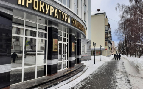 Бывший чебоксарский полицейский получил несколько лет колонии за мошенничество в особо крупном размере