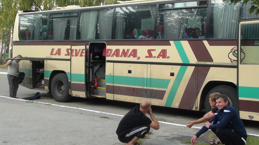 В Чувашии арестовали пассажиров автобуса "Москва - Бишкек"