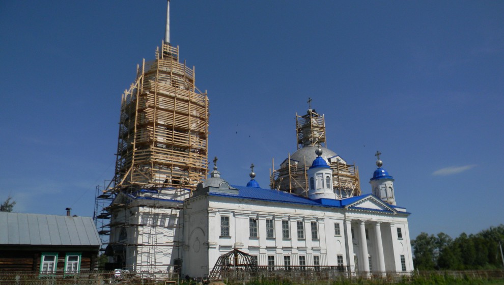 Фото Села Вознесенки