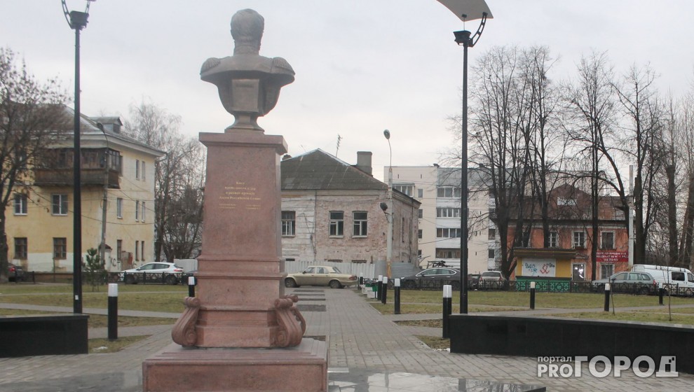 В Чебоксарах предлагают выбрать одну из девяти личностей для будущего памятника В Чебоксарах предлагают выбрать одну из девяти личностей для будущего памятника