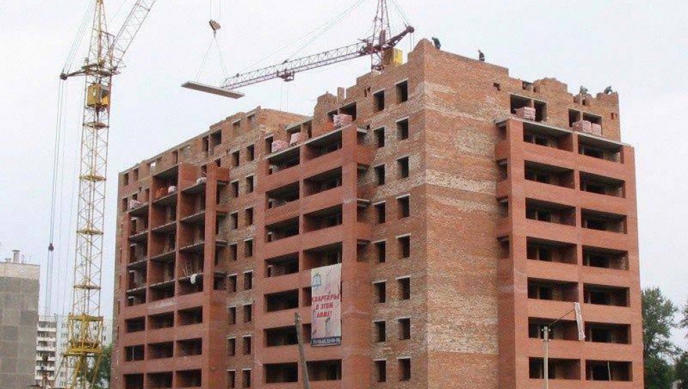Сбербанк квартира в подарок Сбербанк квартира в подарок