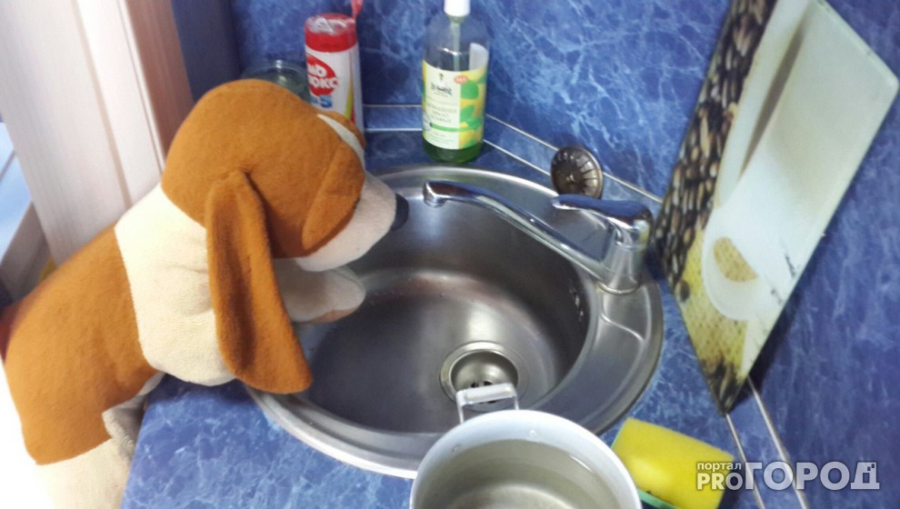В Новочебоксарске изменили сроки отключения горячей воды В Новочебоксарске изменили сроки отключения горячей воды