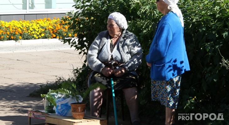 Невозможно изменить в запрещенном периоде 1с