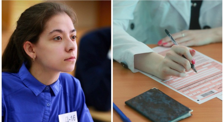 В Чувашии выпускница набрала по 100 баллов по трем ЕГЭ В Чувашии выпускница набрала по 100 баллов по трем ЕГЭ
