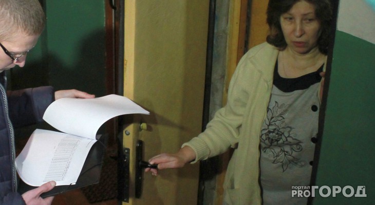 В Чебоксарах чиновники продолжают ходить по домам в поисках нелегальных квартиросъемщиков В Чебоксарах чиновники продолжают ходить по домам в поисках нелегальных квартиросъемщиков