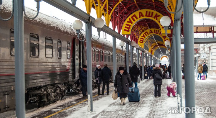 Поезд 071г чебоксары москва фото