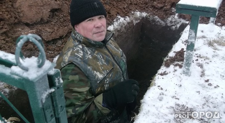 Чебоксарский могильщик рассказал, почему поменял профессию водителя