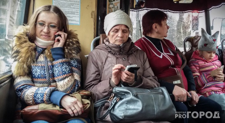 Почему не возвращают льготный проезд ветераном труда в чувашии