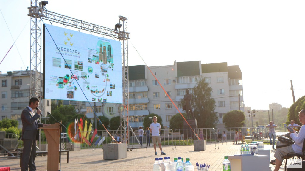 В Чебоксарах представили проекты благоустройства Красной площади и других объектов городской среды