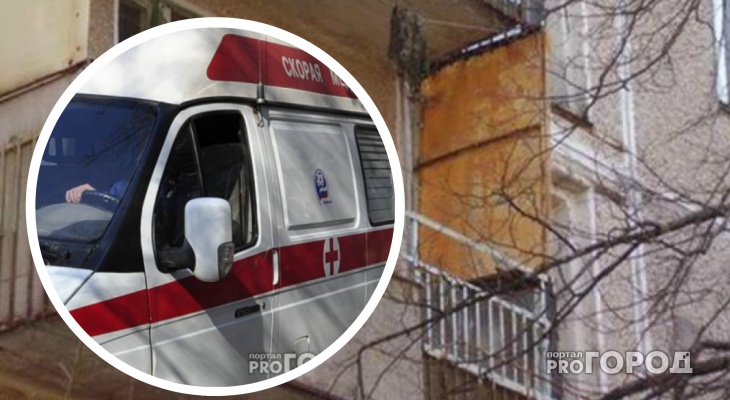 В Северо-Западном районе с балкона третьего этажа выпала девочка В Северо-Западном районе с балкона третьего этажа выпала девочка