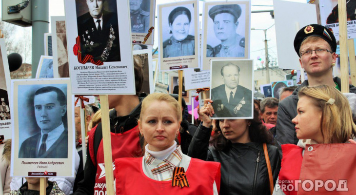 Бессмертный полк сделать фото онлайн бесплатно в хорошем качестве