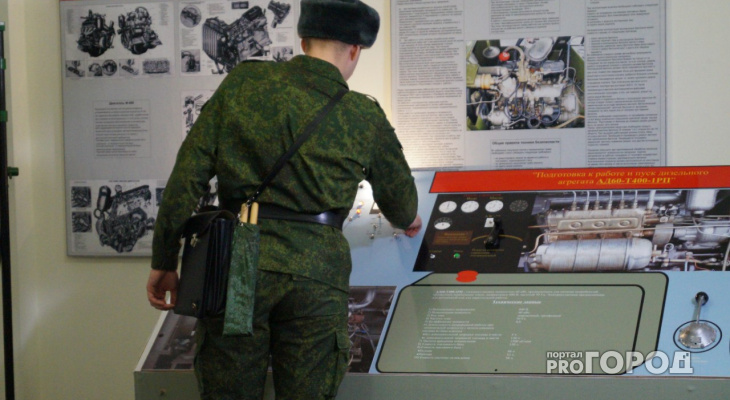 В Шумерле свидетель Иеговы и военный комиссар не находят общий язык В Шумерле свидетель Иеговы и военный комиссар не находят общий язык