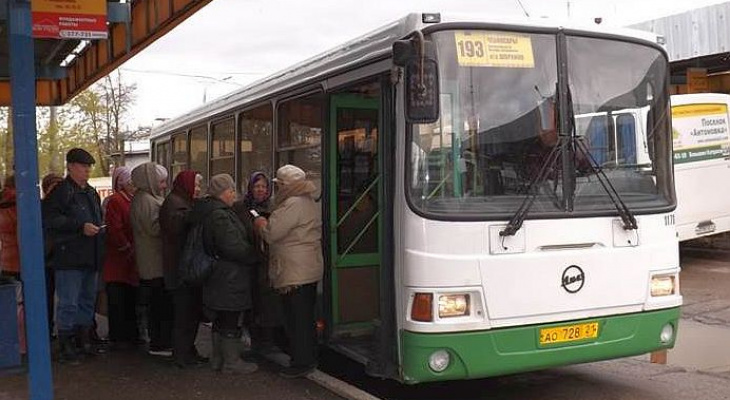 Авто мото новочебоксарск