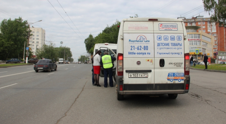 Где заказать эцп в чебоксарах