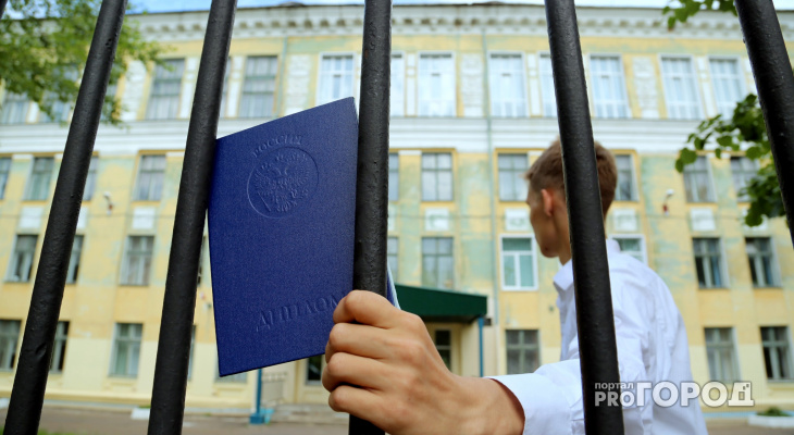 Стул чиновника на васильевском