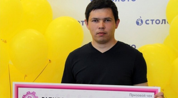 Чебоксарец выиграл в лотерею почти семь миллионов рублей